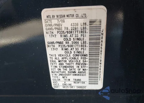 2009 Nissan Rogue Sl из США, поврежденный, VIN JN8AS58T19W060331